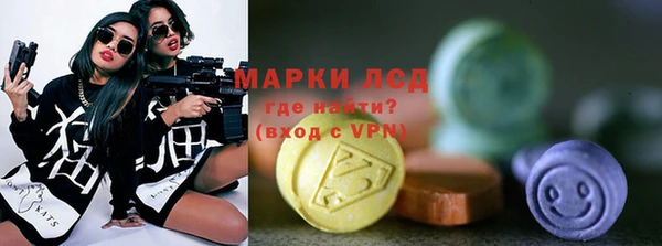 герыч Белоозёрский
