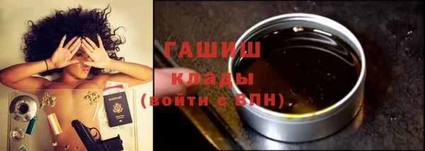 Альфа ПВП Богородицк