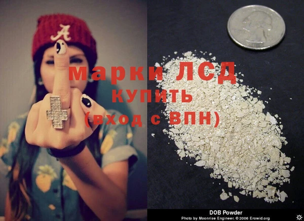Альфа ПВП Богородицк