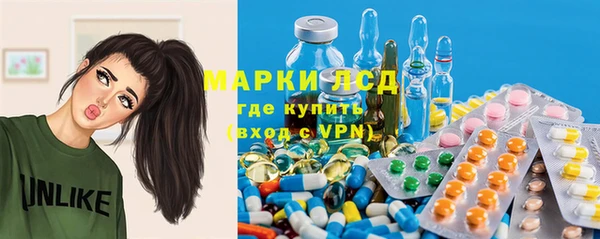 герыч Белоозёрский